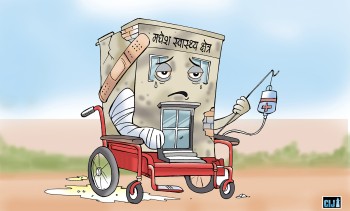 मधेशका भद्रगोल अस्पताल : औषधि अभाव, जनशक्ति संकट र प्रयोगविहीन उपकरण