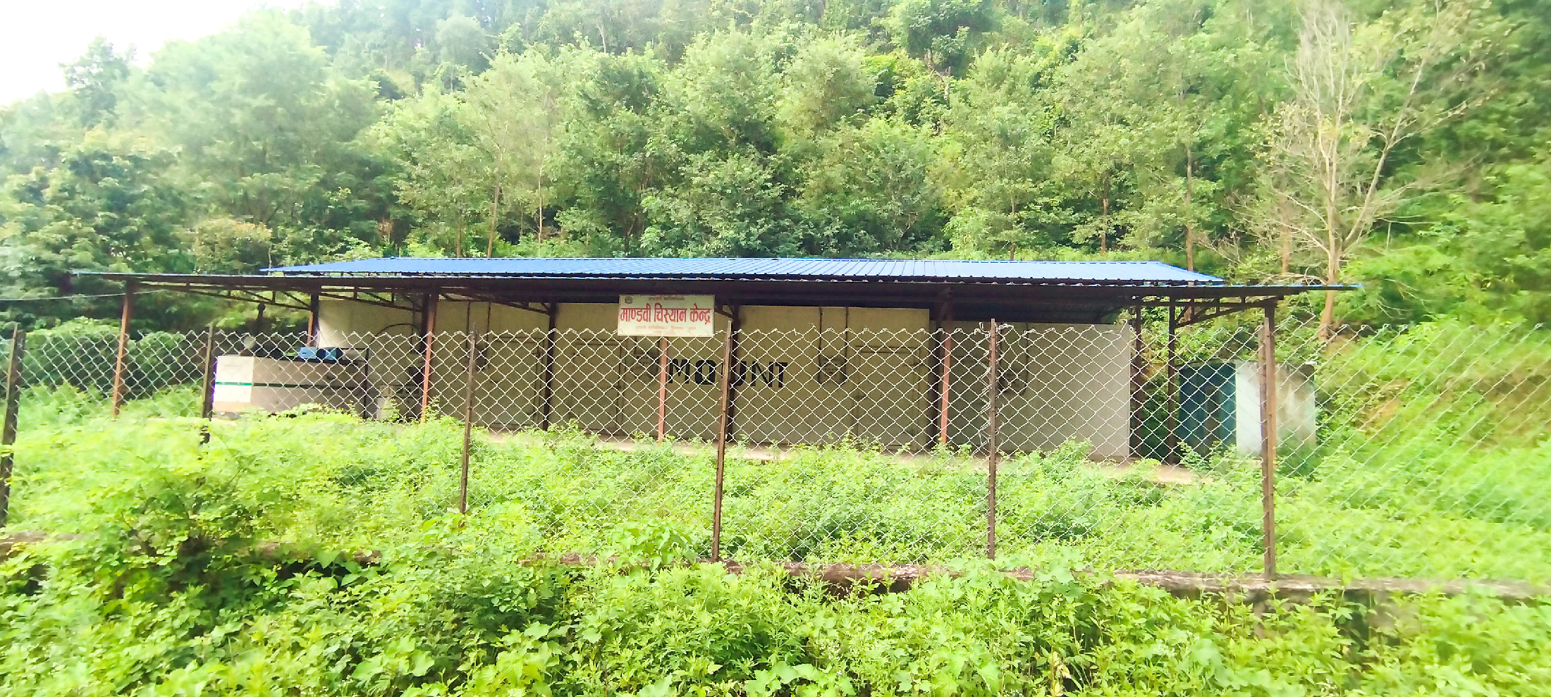 लुम्बिनीका शीतभण्डार: ६८ करोड खर्च, उपयोग छैन