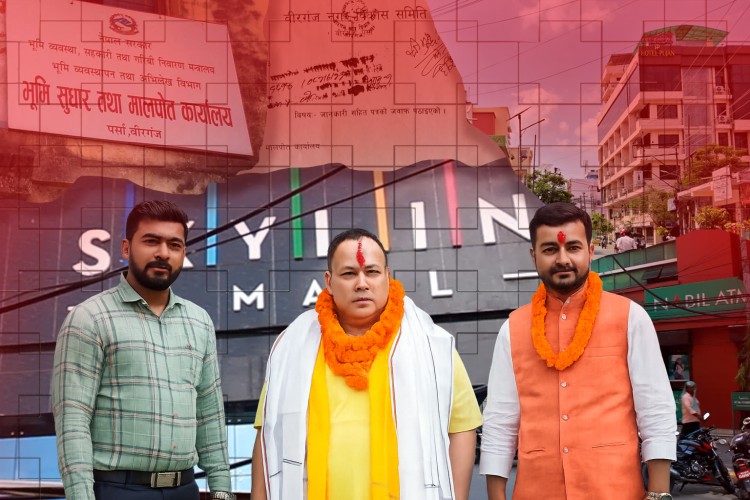 महानगर नै भर्‍याङ बनेको १ अर्ब ४३ करोडको जग्गा हडप्ने खेल