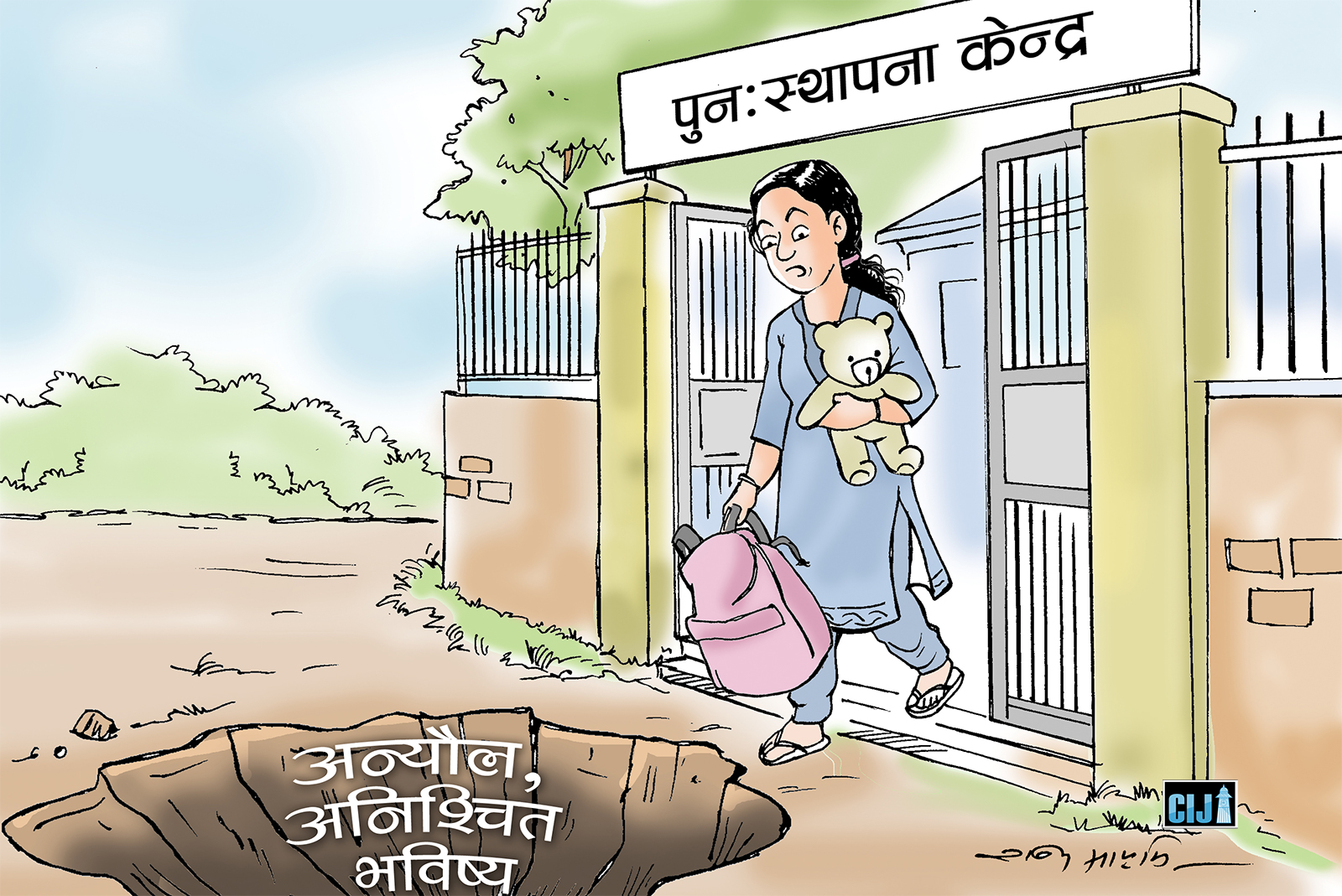 लागूऔषधको दलदलः महिलालाई पुनःस्थापनाको बाटो साँघुरो