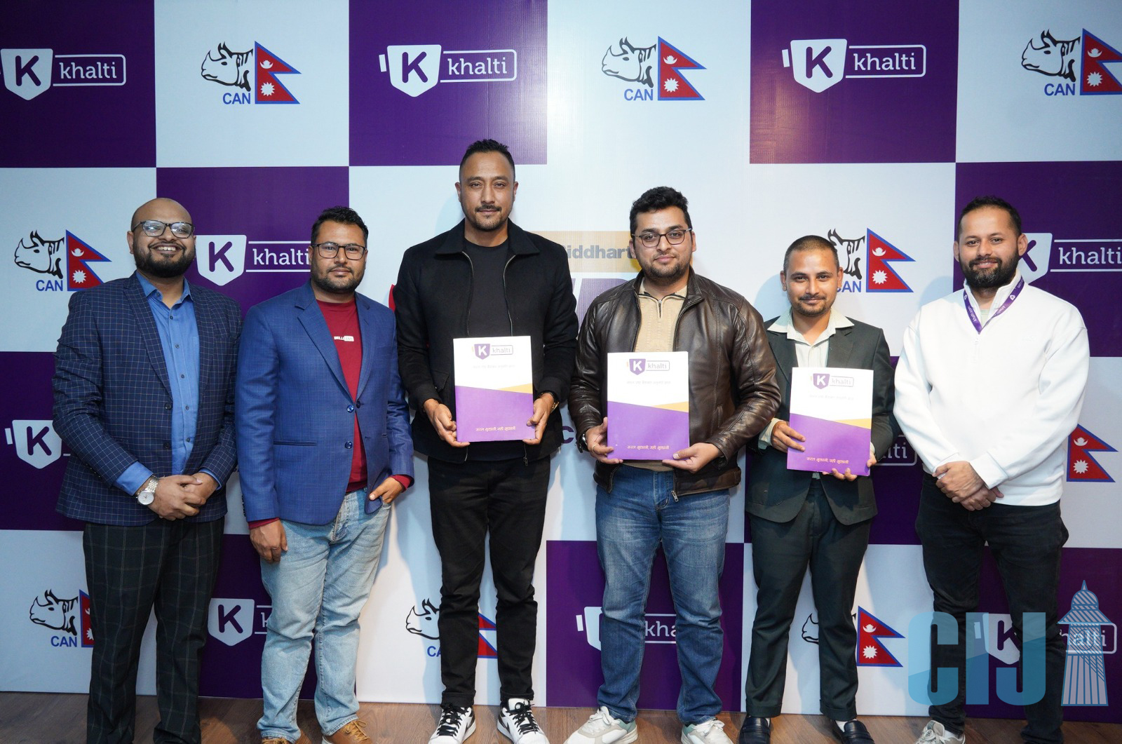 MOU-with-Khalti-1-1750137397.jpeg