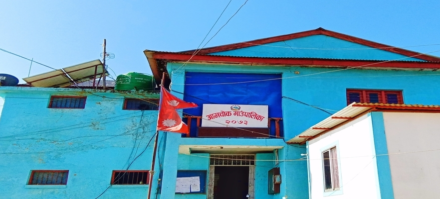 aamchok-gaupalika-1757064463.jpg