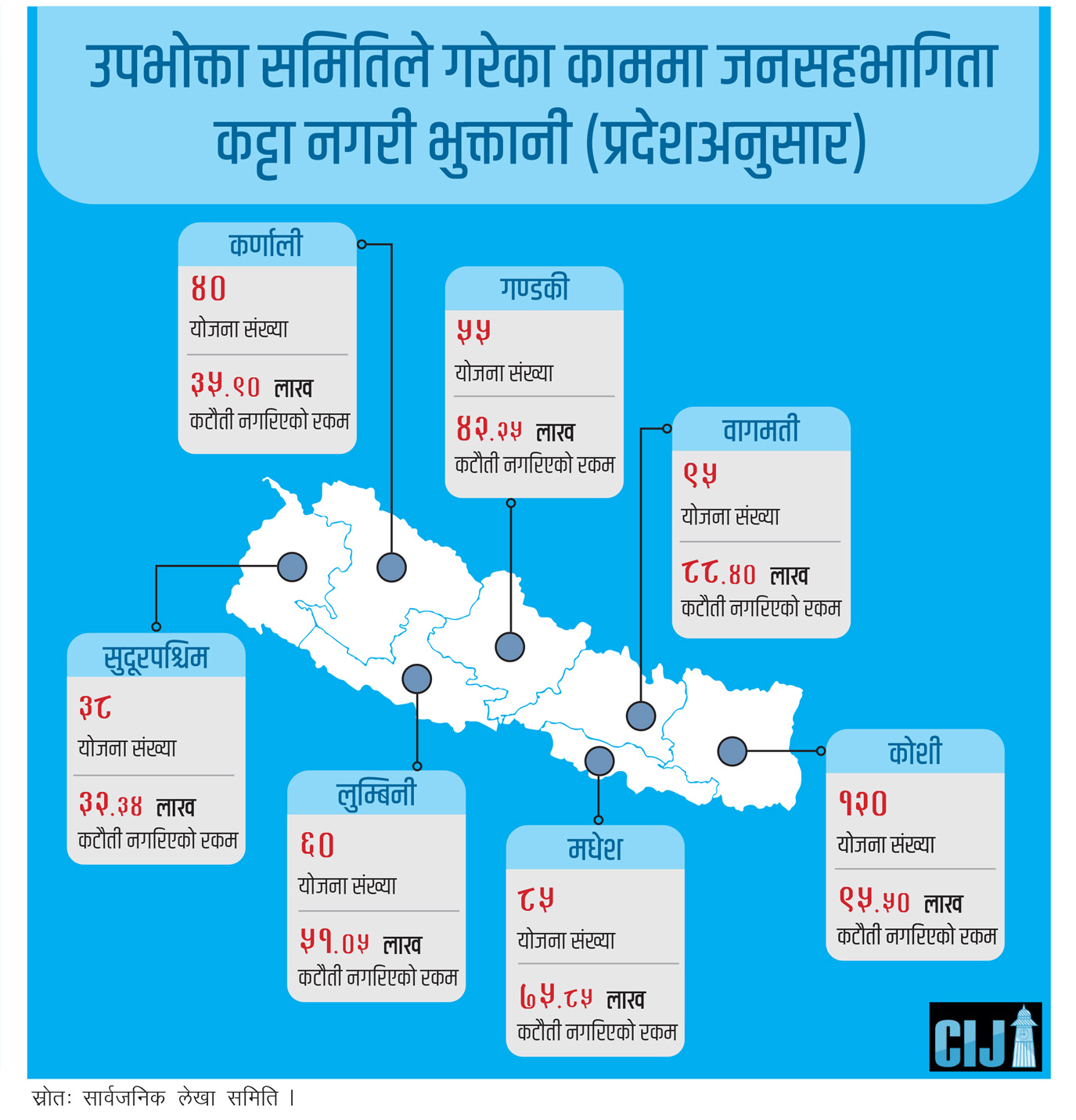info1-1760004257.jpg
