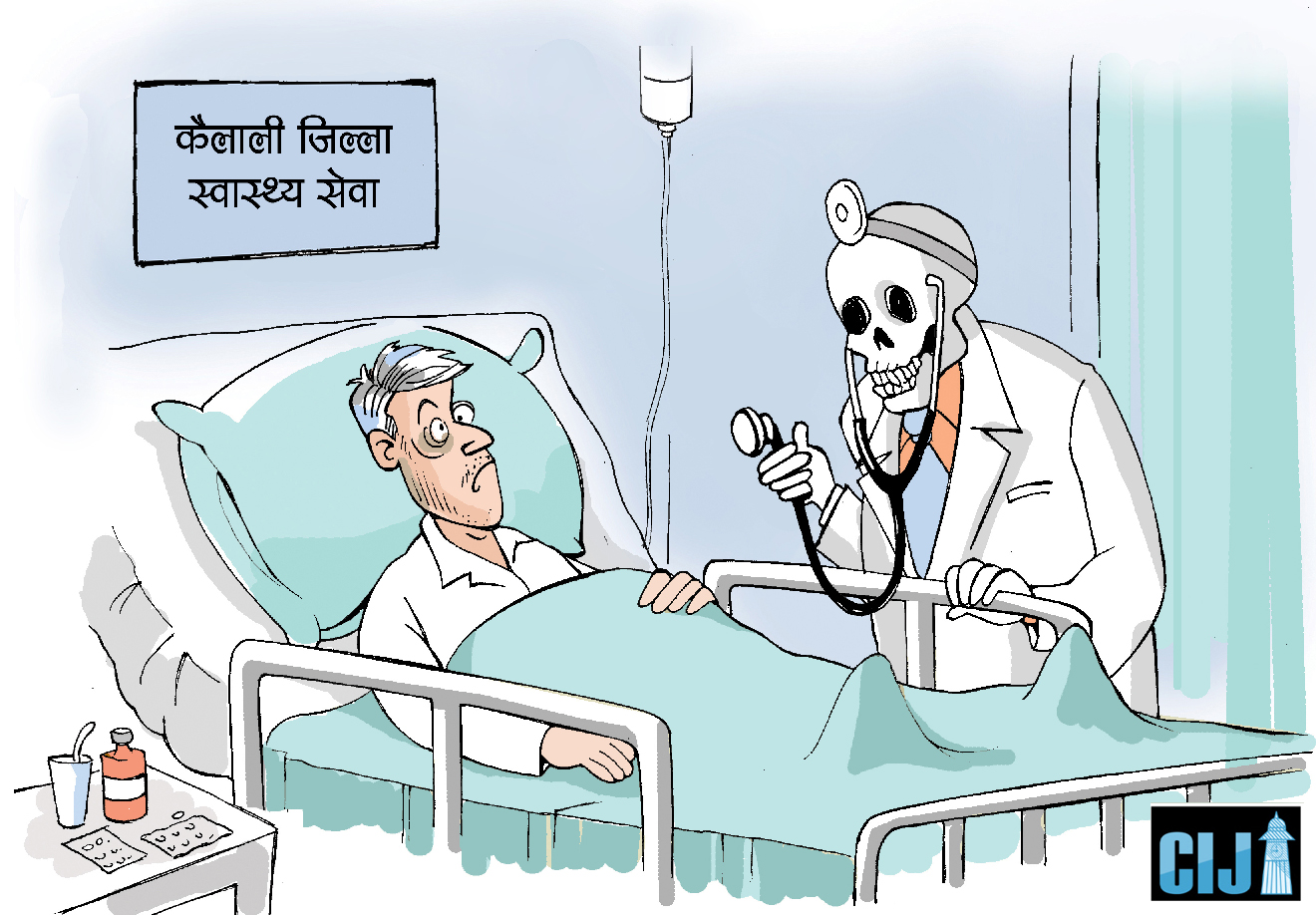 kailali-1775539142.jpg