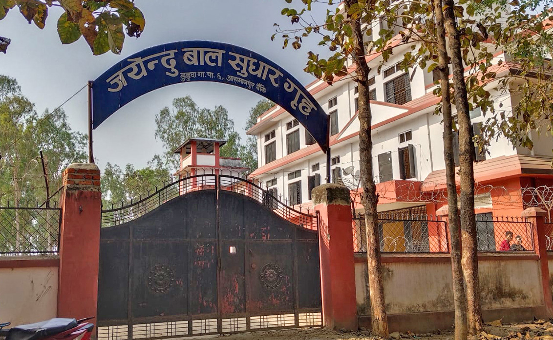 photo_4_jayandu_bal_sudhar_girha_banke_0DVjpS8KmJ-1782902692.jpeg