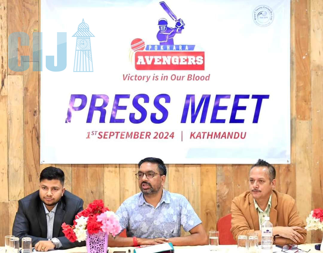 press-meet-pokhara-hamrokhelkud-FB_IMG_1725202795353-1750072786.jpg