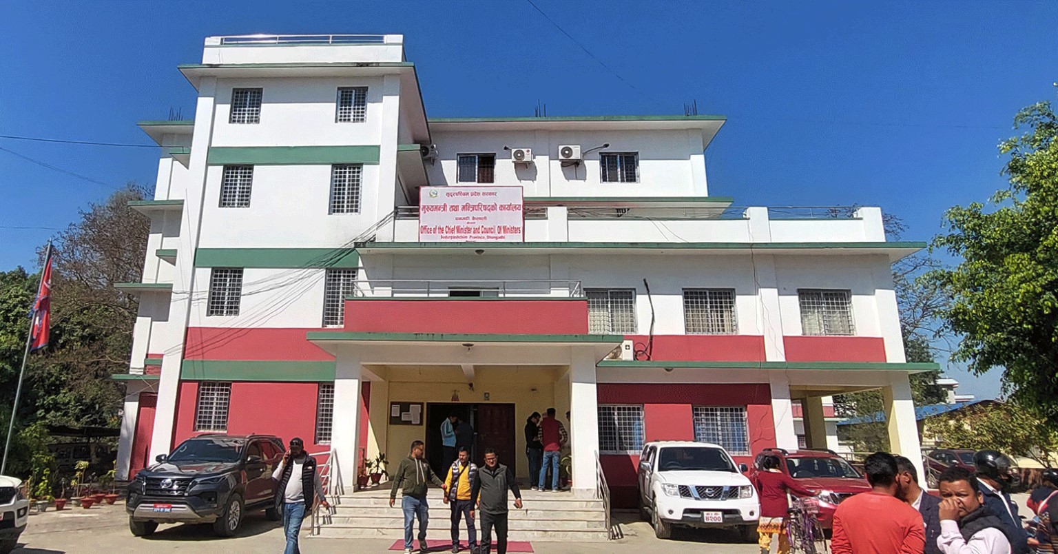 सुदूपश्चिम-प्रदेशको-मुख्यमन्त्री-तथा-मन्त्रिपरिषद्-कार्यालय-1769583053.jpeg