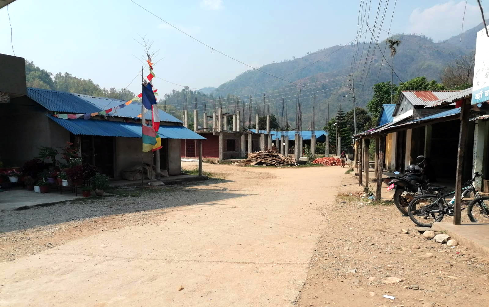 ६राक्सिराङ्,-चैनपुर-1782900284.jpg
